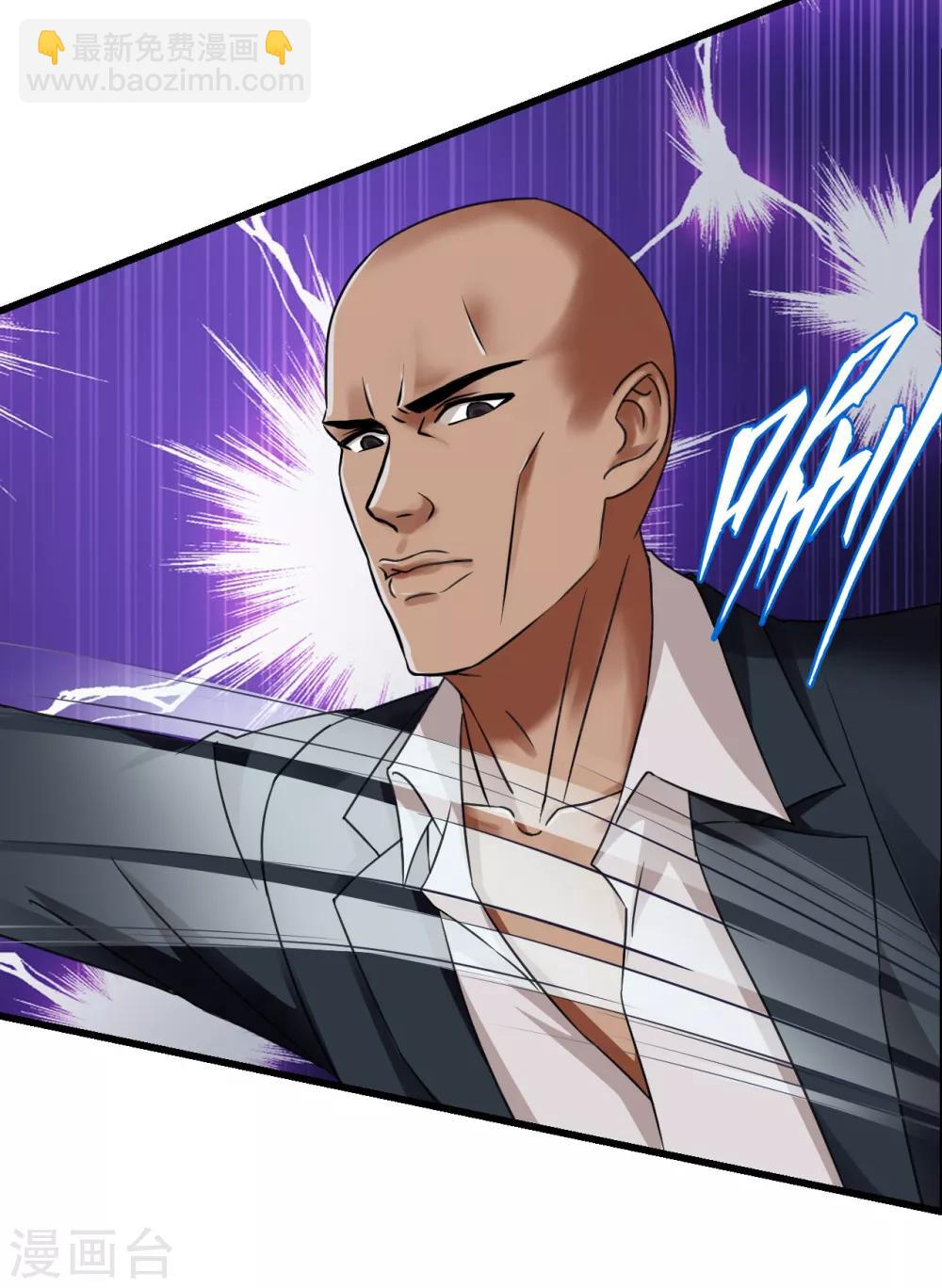 第75话 小北的危机-第97话