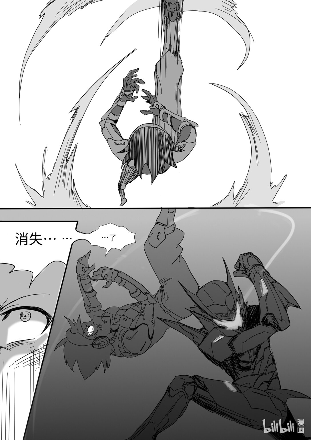 超頻裝備 - 0 超頻世界(1/2) - 6
