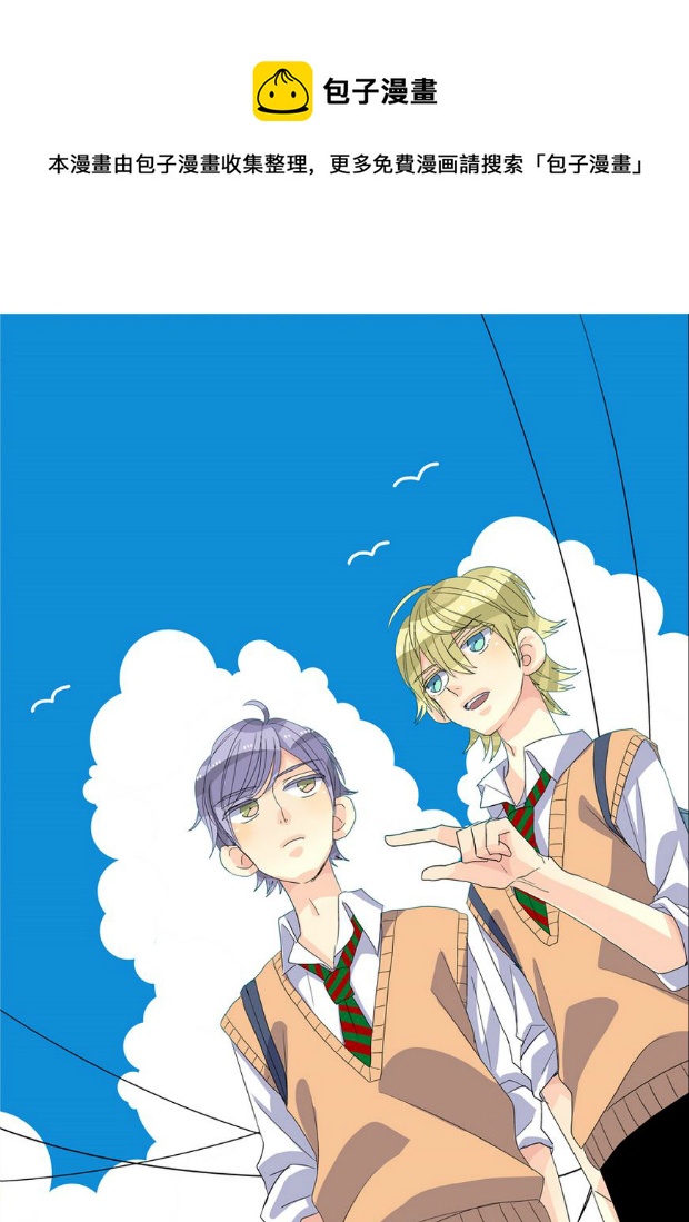 超青春姐弟S - 千嘉慶生篇 - 3