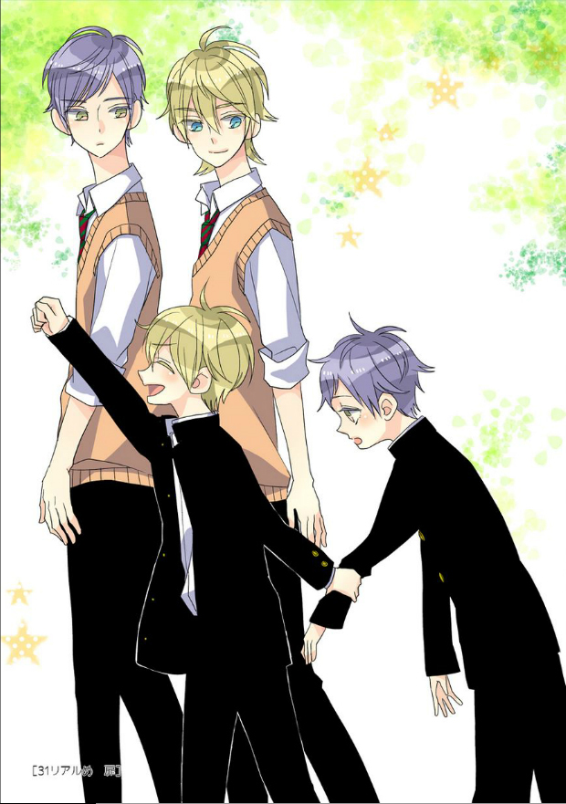 超青春姐弟S - 千嘉慶生篇 - 4