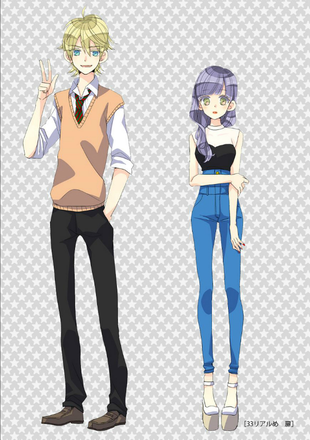 超青春姐弟S - 千嘉慶生篇 - 2