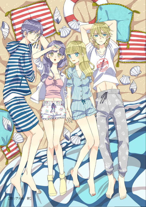 超青春姐弟S - 千嘉慶生篇 - 3