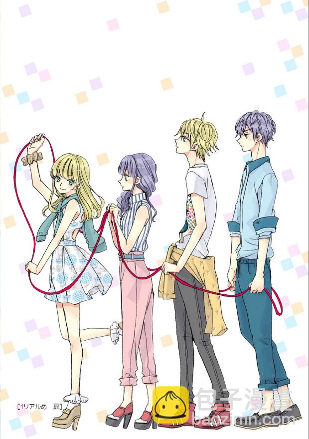 超青春姐弟S - 千嘉慶生篇 - 3