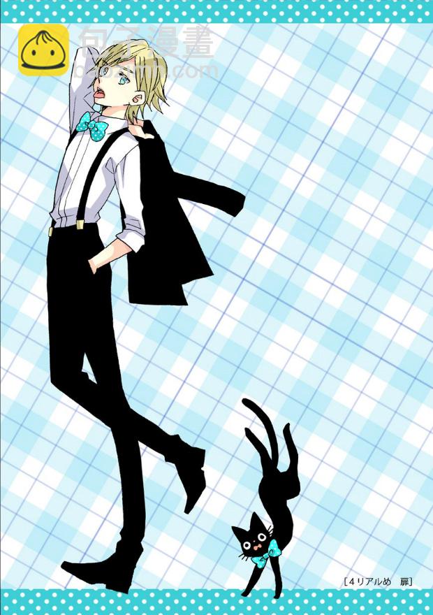 超青春姐弟S - 千嘉慶生篇 - 4