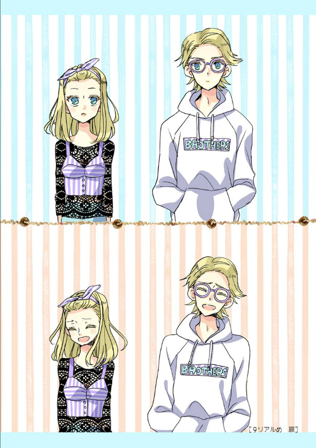 超青春姐弟S - 千嘉慶生篇 - 2