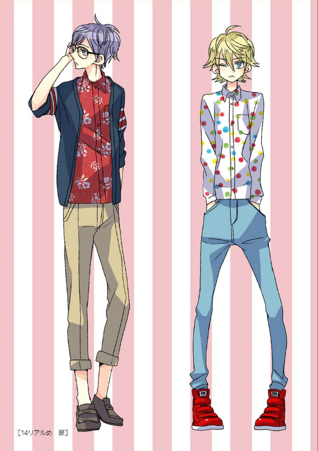 超青春姐弟S - 千嘉慶生篇 - 3