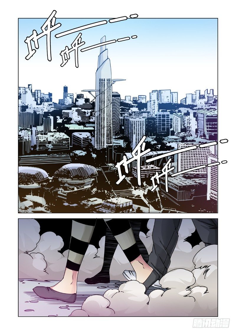 责任划分？-第105话