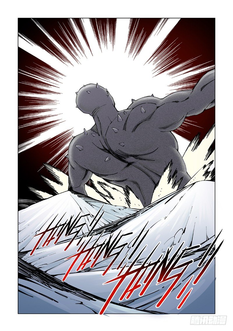 巨大阴影-第117话