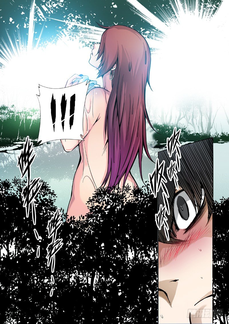 26：林中惊魂-第27话