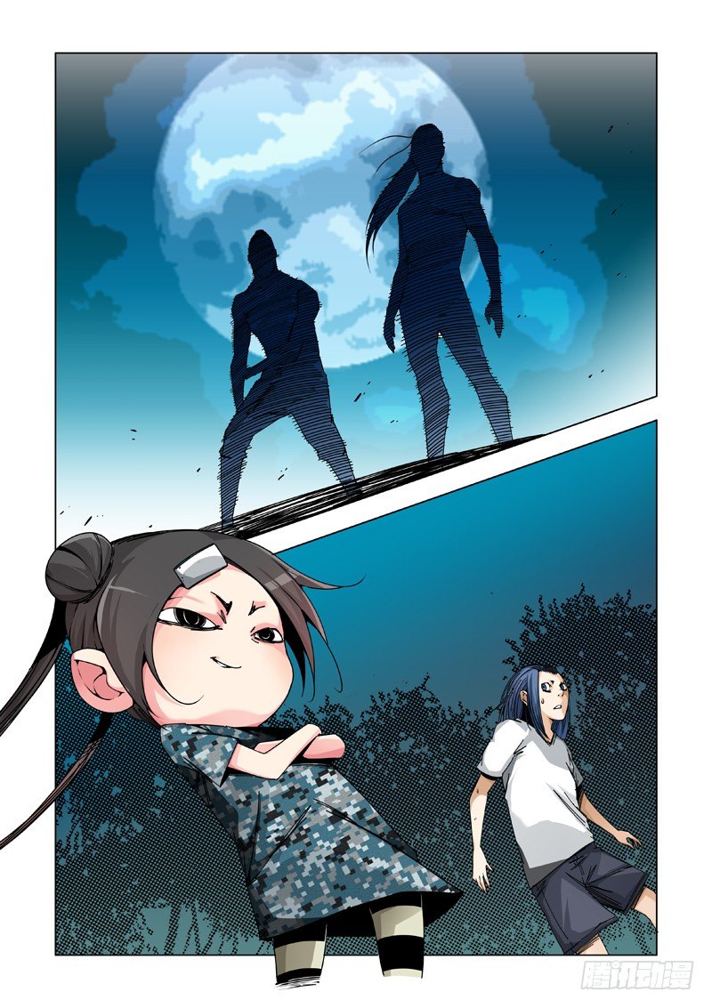 开打？别闹了！-第65话