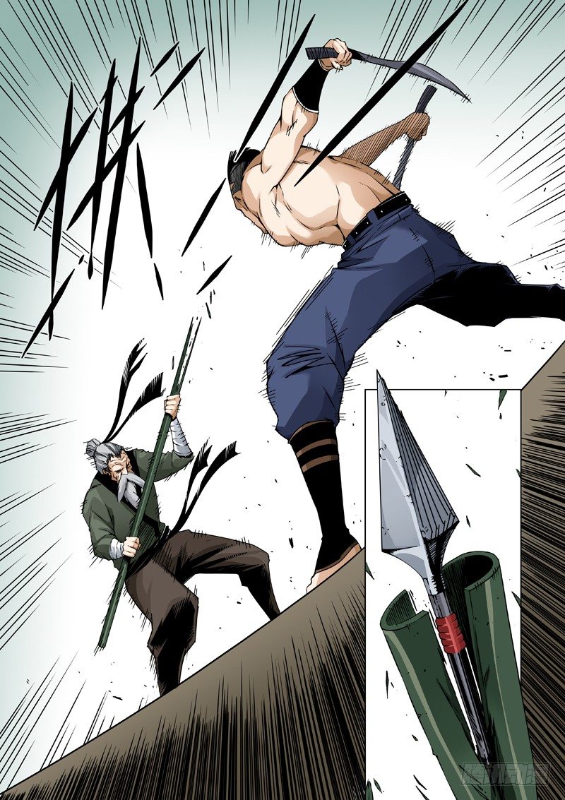 清理门户-第73话