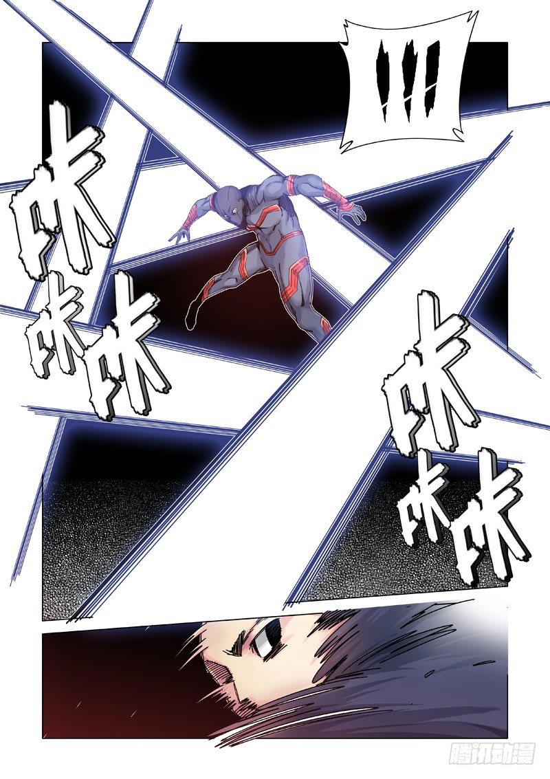 多说无益（上）-第99话