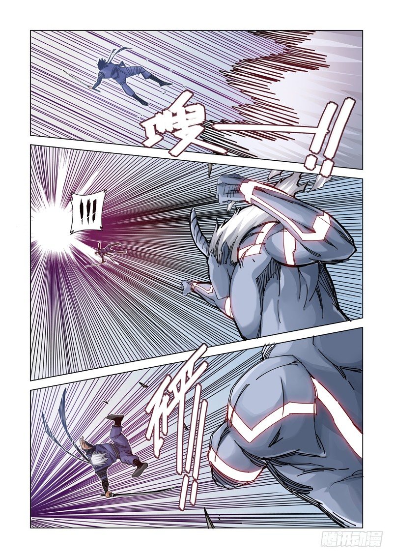 多说无益（上）-第99话