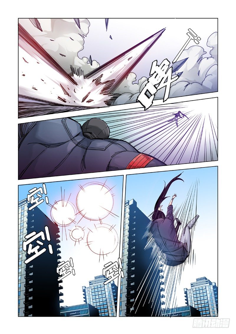 多说无益（上）-第99话