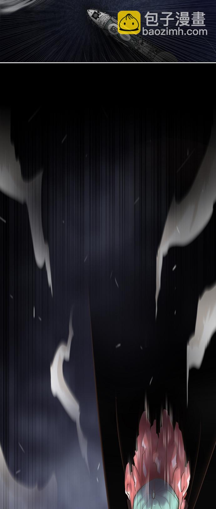 超人的時代 - 第10話(2/2) - 2