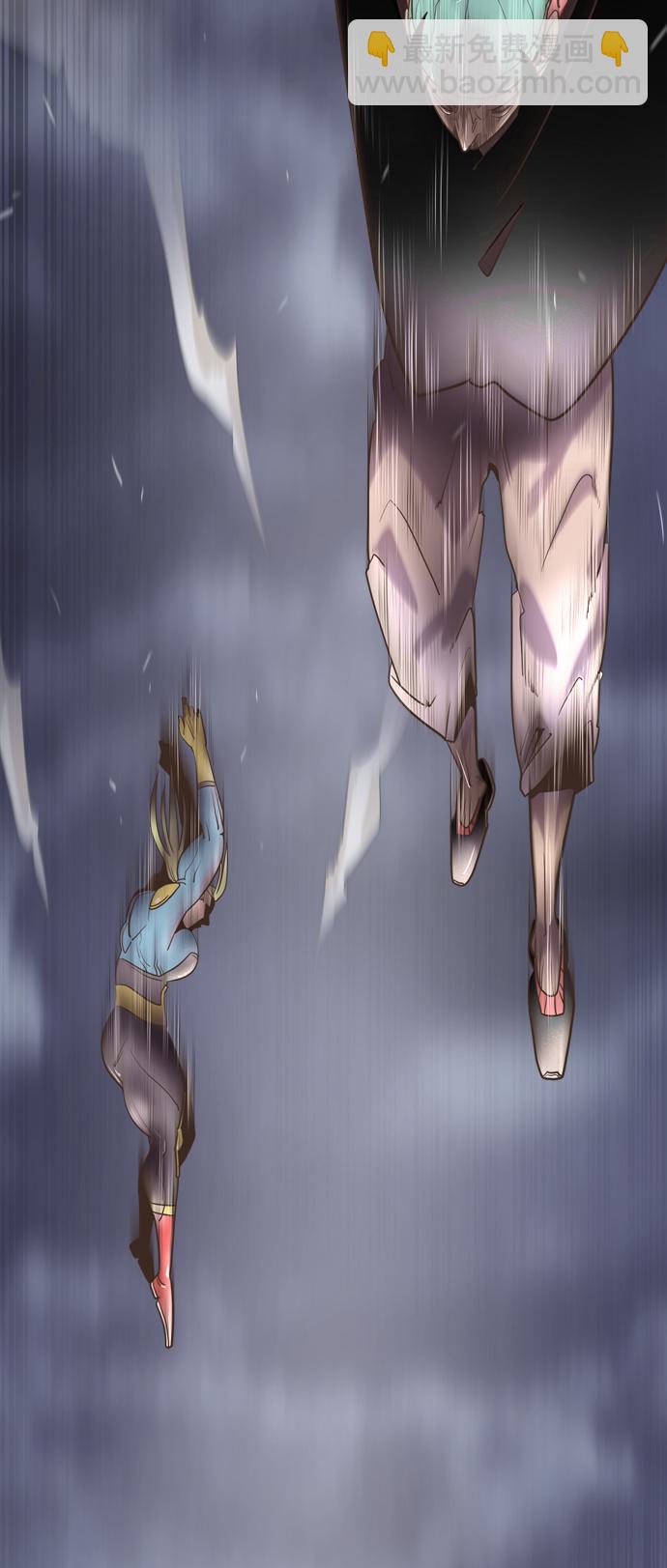 超人的時代 - 第10話(2/2) - 3