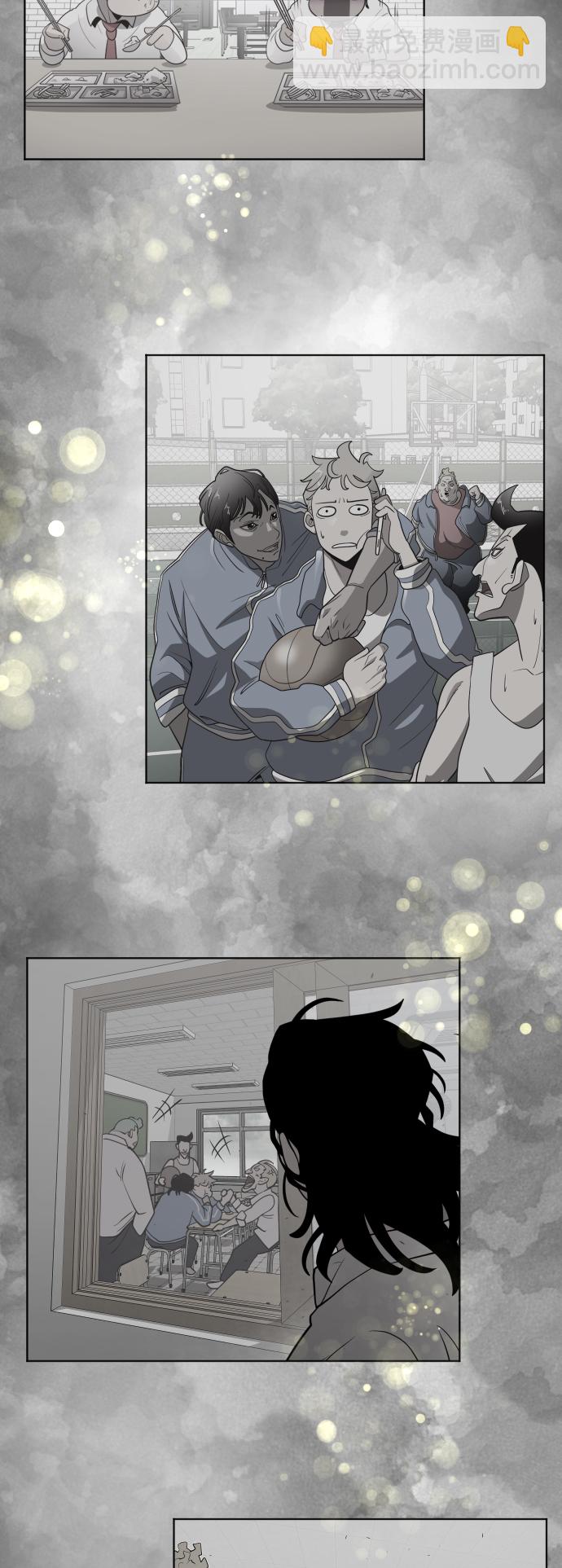 超人的時代 - [第二季] 第14話(1/2) - 7