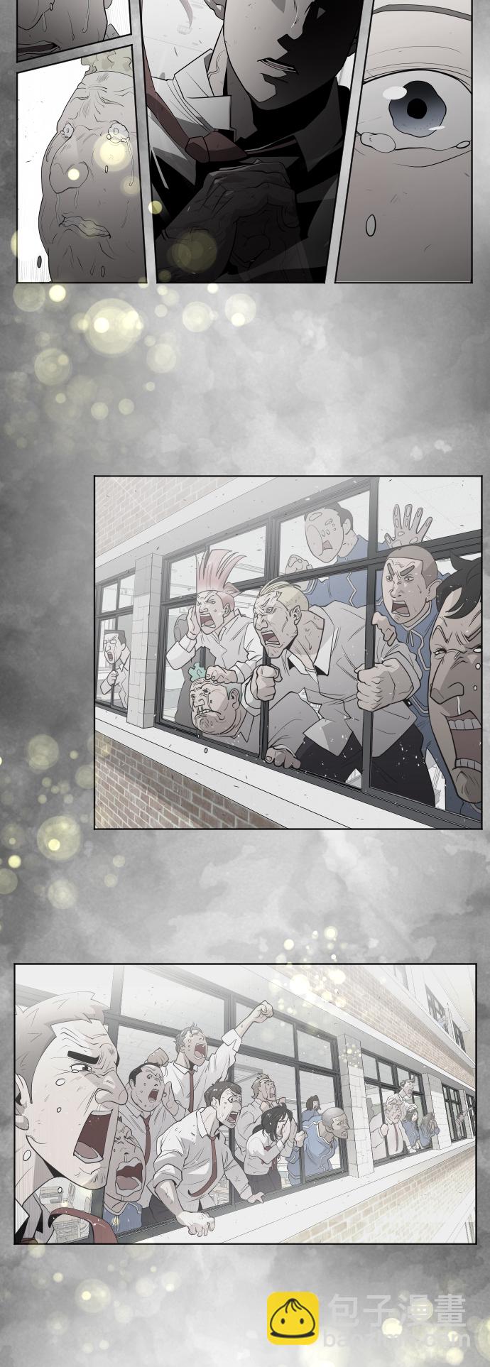 超人的時代 - [第二季] 第14話(1/2) - 1