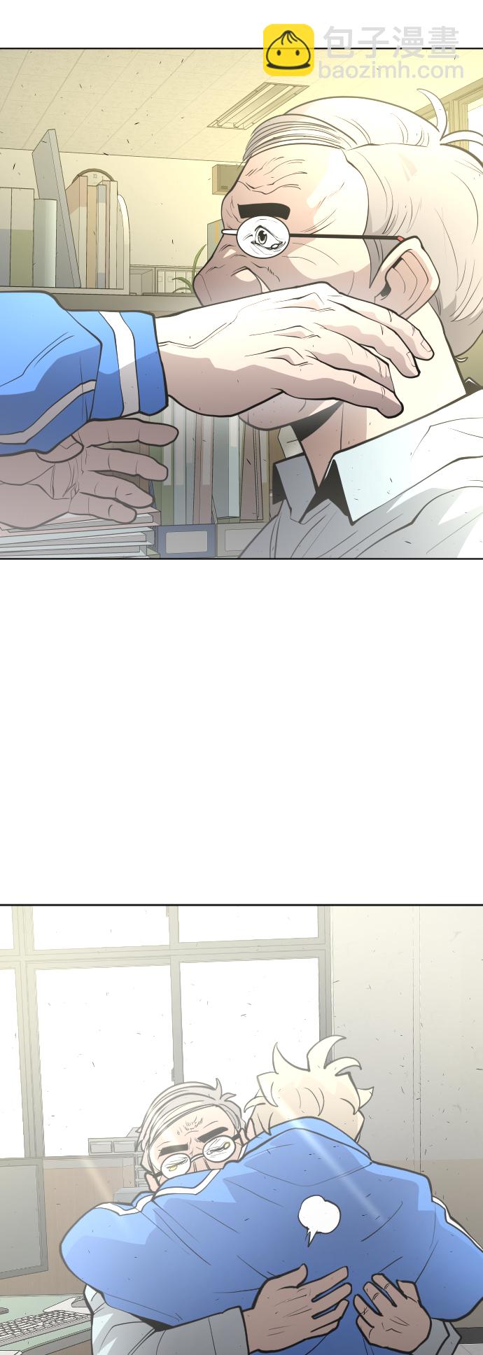 超人的時代 - [第二季] 第14話(1/2) - 5