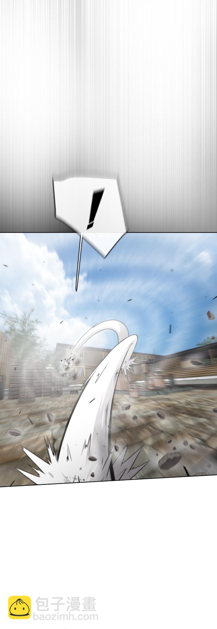 超人的時代 - [第二季] 第14話(1/2) - 6