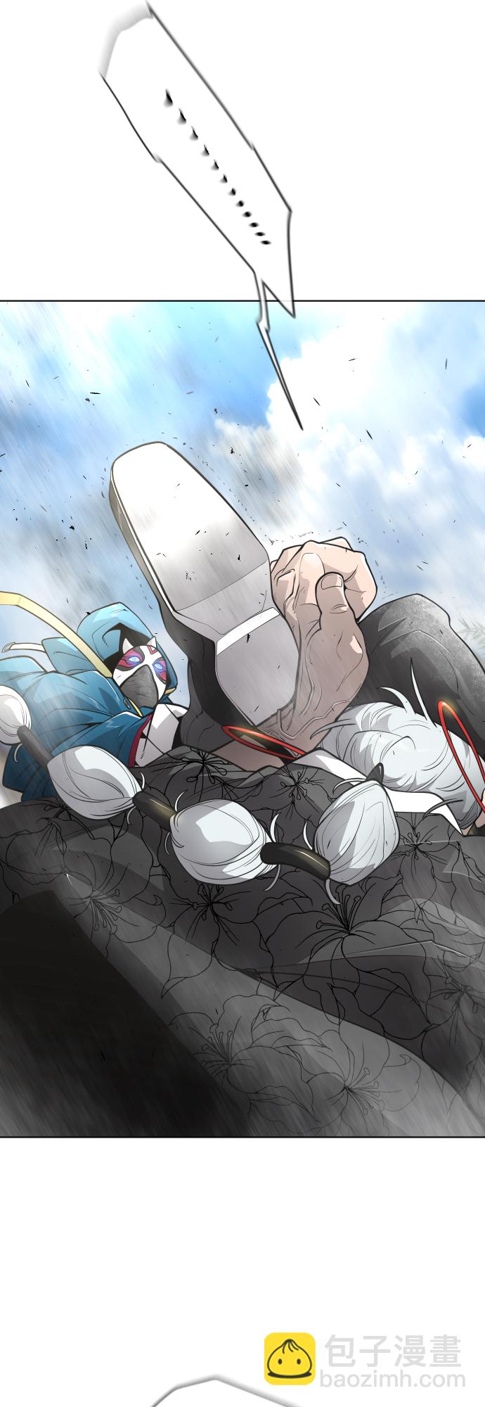 超人的時代 - [第二季] 第14話(1/2) - 7