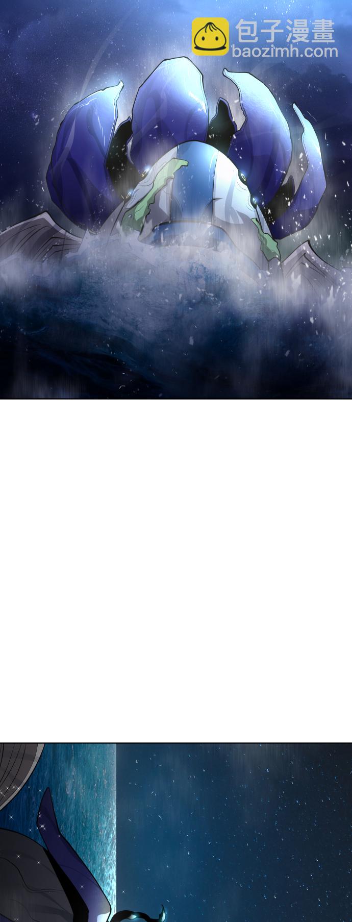 超人的時代 - [第二季] 第16話(2/2) - 1