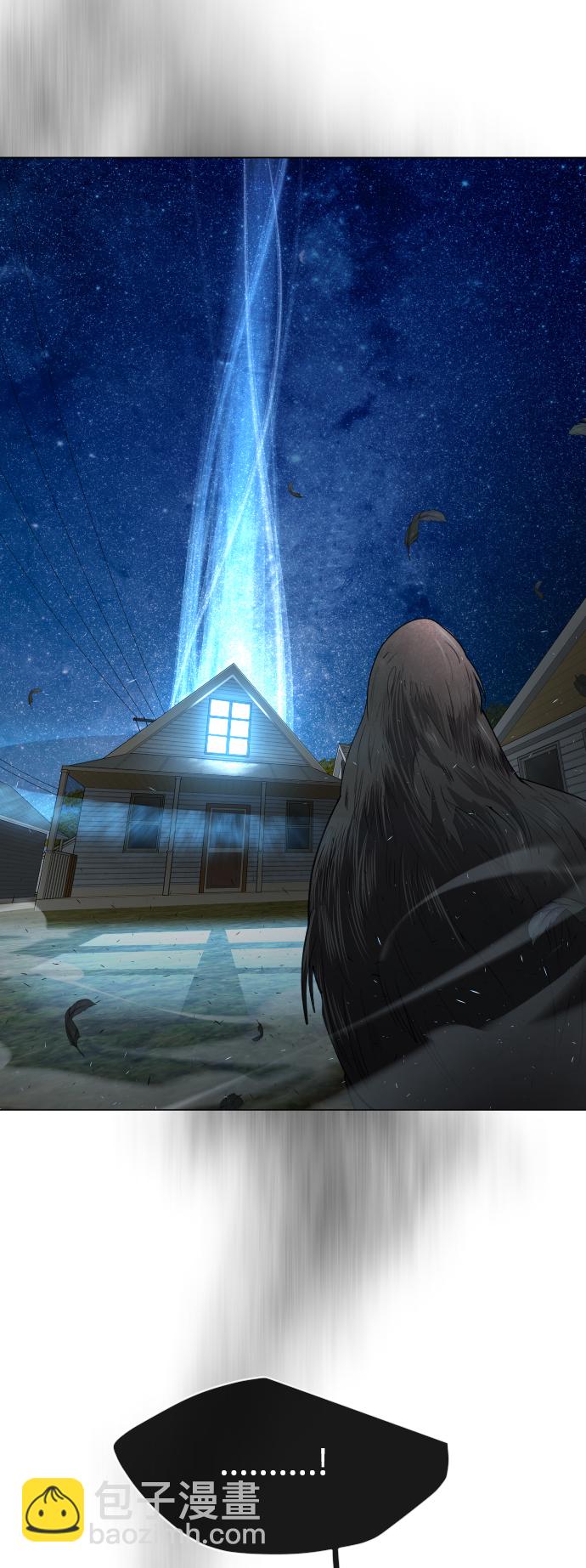 超人的時代 - [第二季] 第26話(1/2) - 4