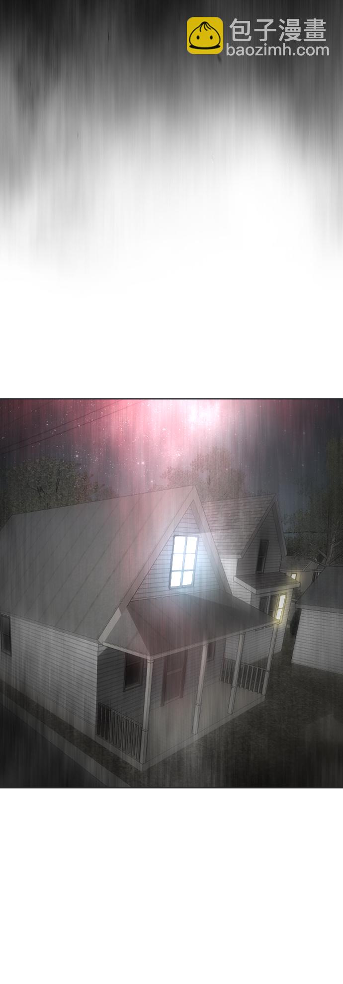 超人的時代 - [第二季] 第26話(1/2) - 6