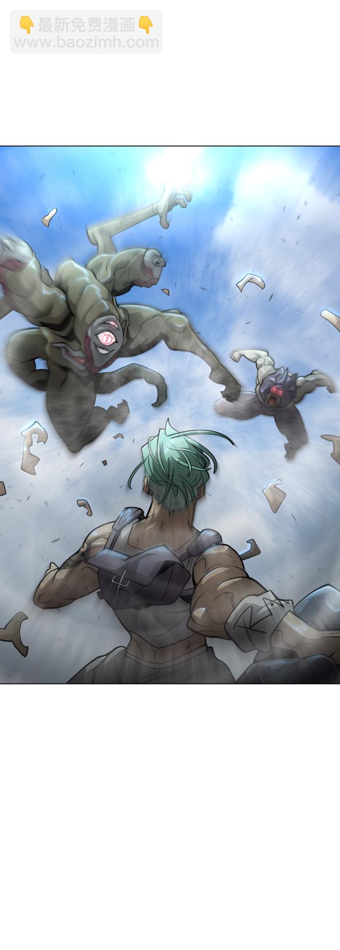 超人的時代 - [第二季] 第28話(1/2) - 3