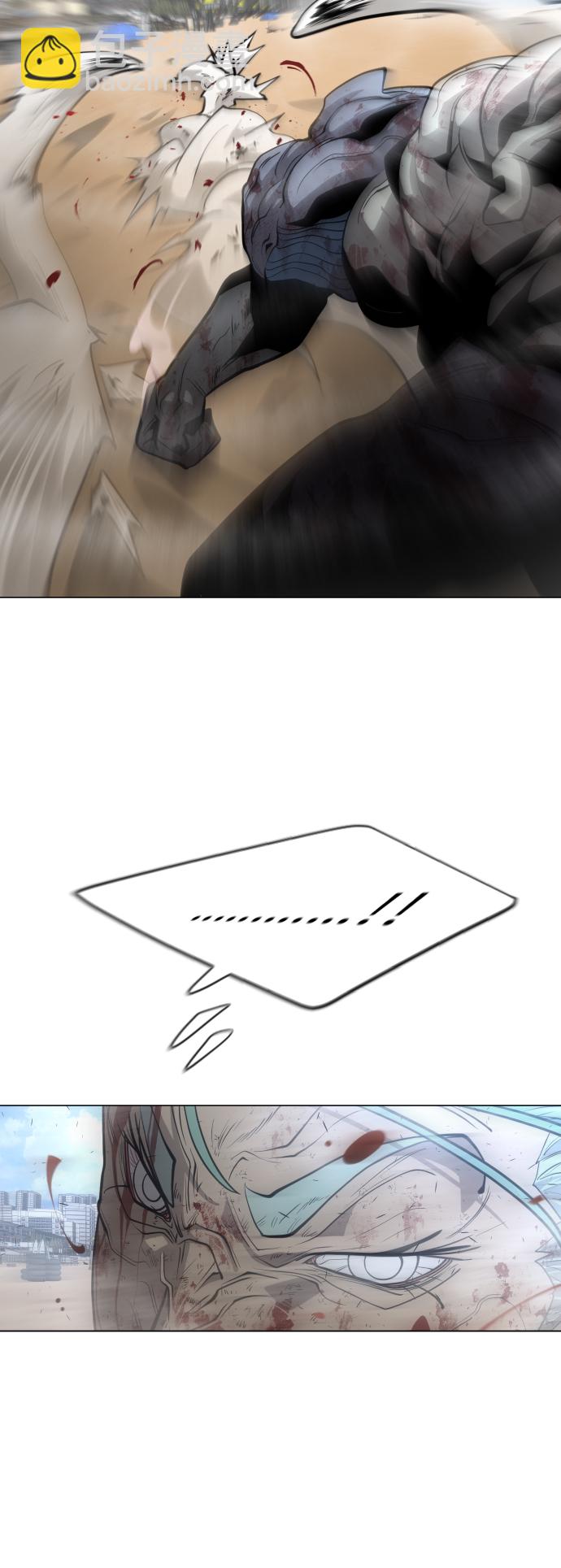 超人的時代 - [第二季] 第28話(1/2) - 7