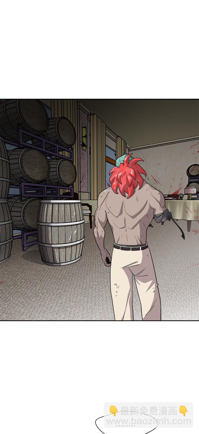 超人的時代 - 第12話(2/2) - 1