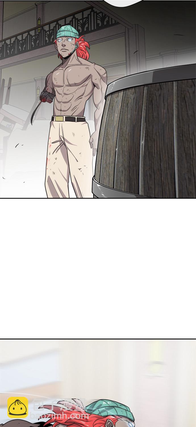 超人的時代 - 第12話(2/2) - 2