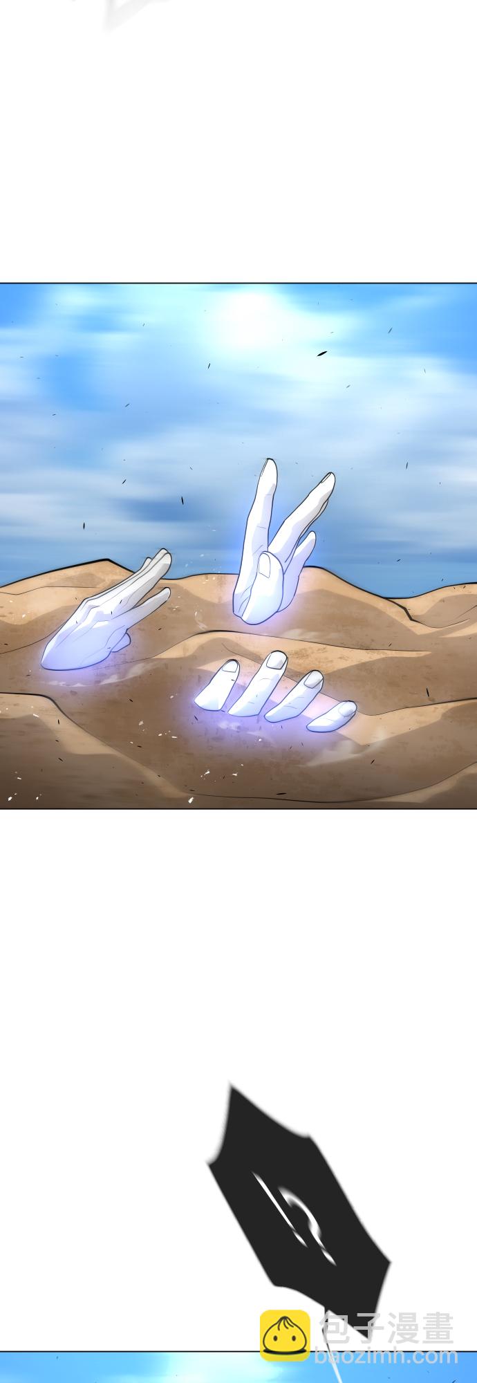 超人的時代 - [第二季] 第30話(1/2) - 6