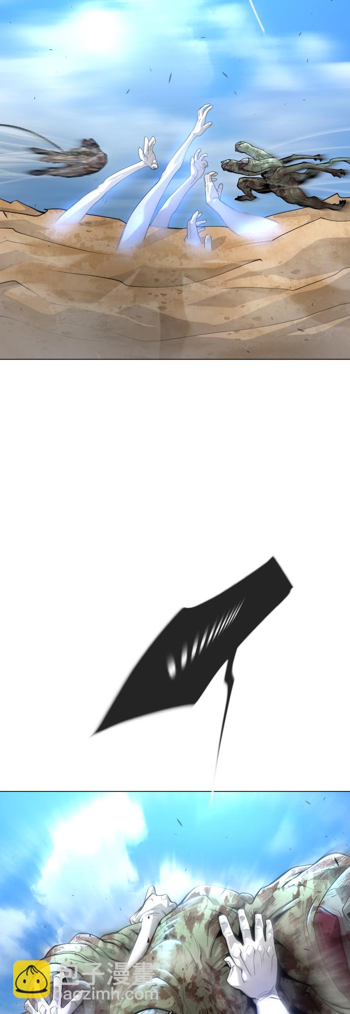 超人的時代 - [第二季] 第30話(1/2) - 7