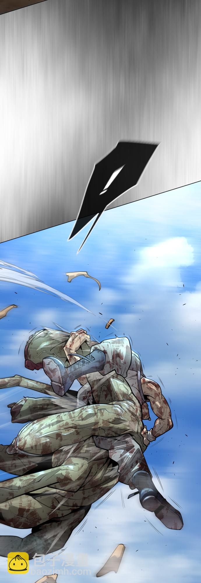 超人的時代 - [第二季] 第30話(1/2) - 2