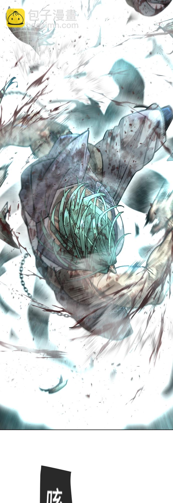 超人的時代 - [第二季] 第30話(1/2) - 5