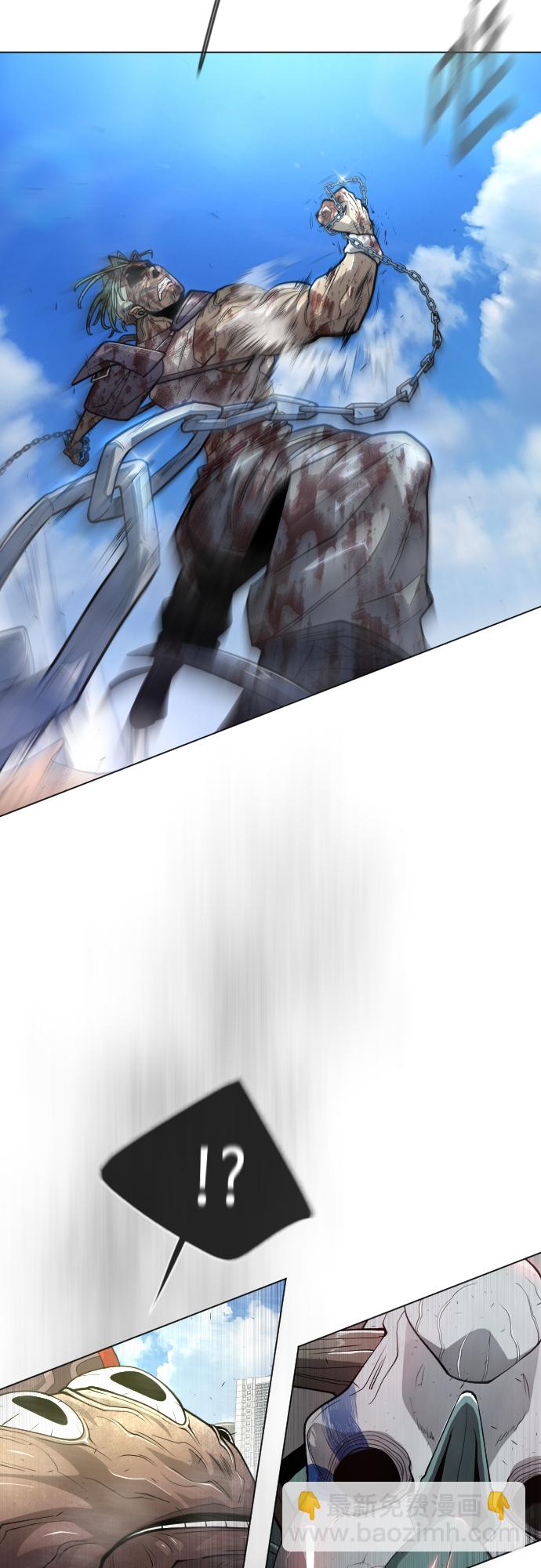 超人的時代 - [第二季] 第30話(1/2) - 1