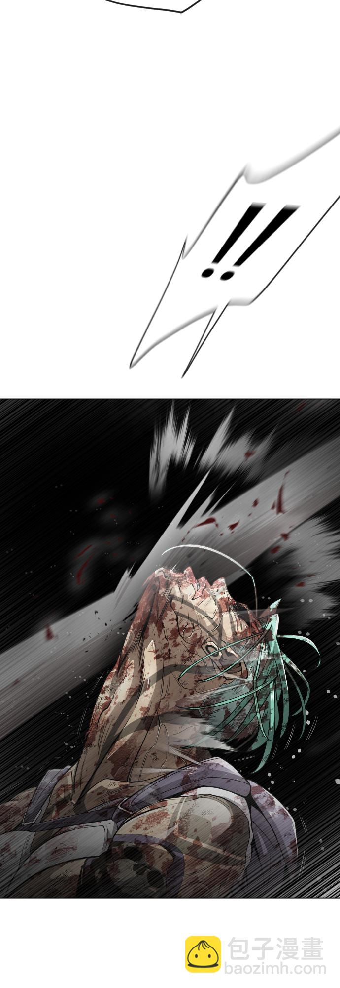 超人的時代 - [第二季] 第32話(1/2) - 6