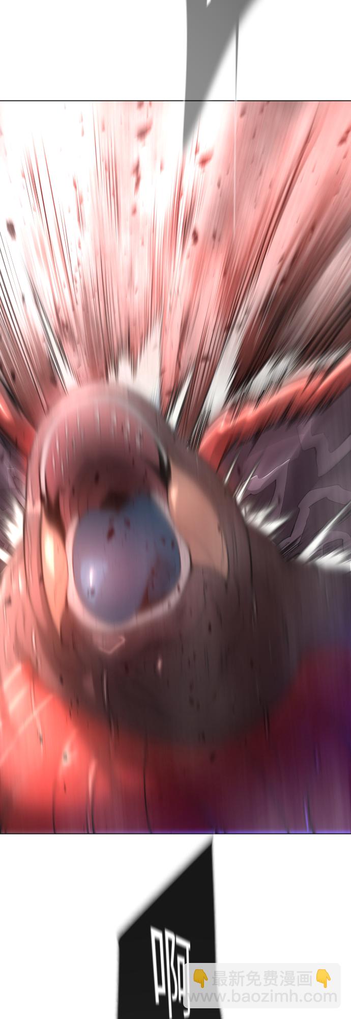 超人的時代 - [第二季] 第32話(1/2) - 8