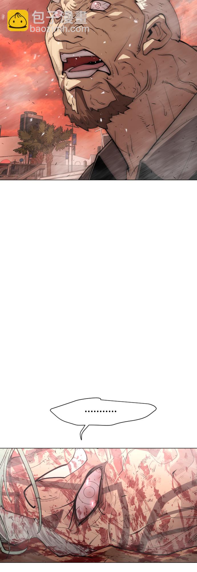 超人的時代 - [第二季] 第32話(1/2) - 8