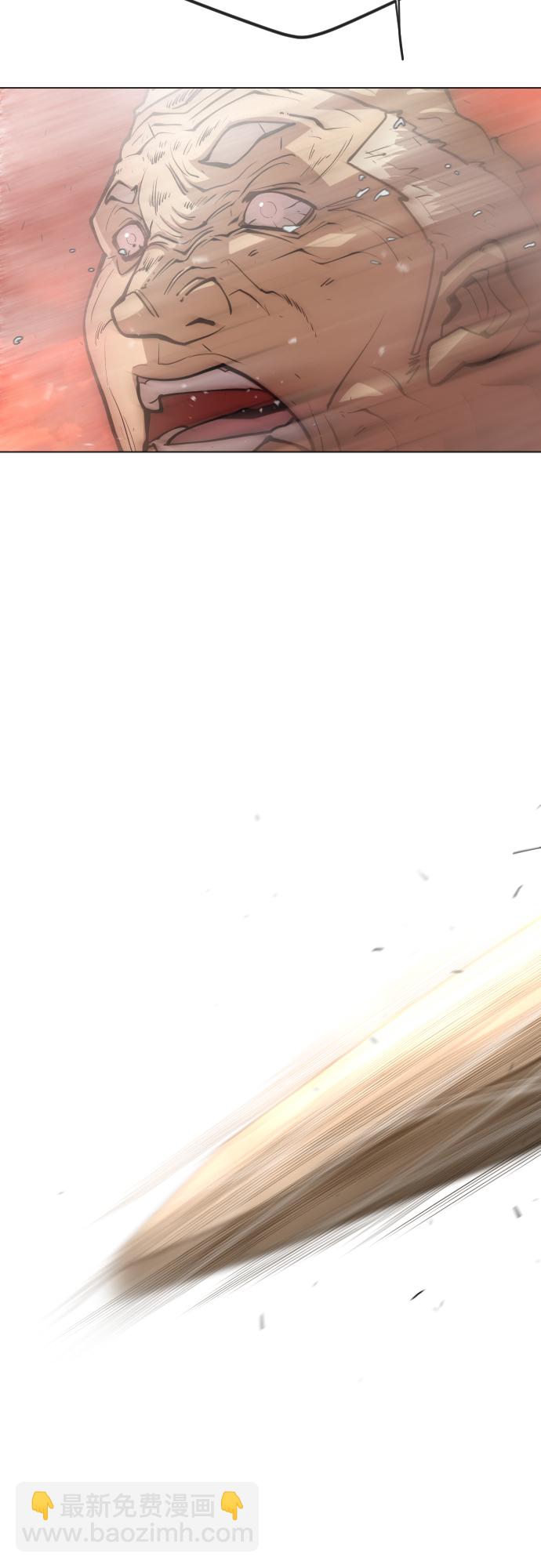 超人的時代 - [第二季] 第32話(2/2) - 1