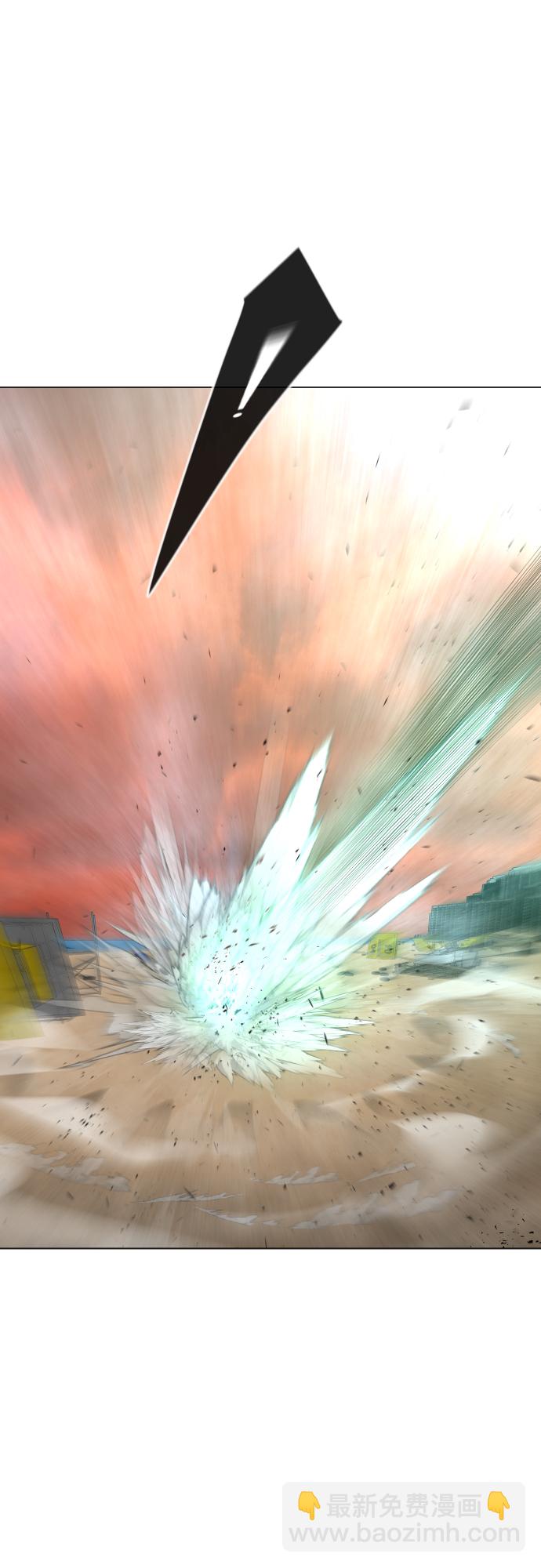 超人的時代 - [第二季] 第32話(2/2) - 2