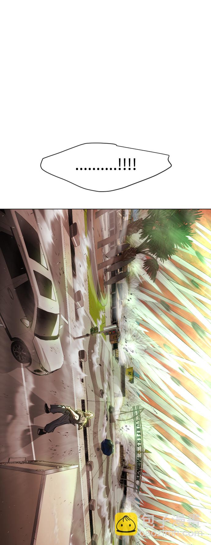 超人的時代 - [第二季] 第34話(1/2) - 4