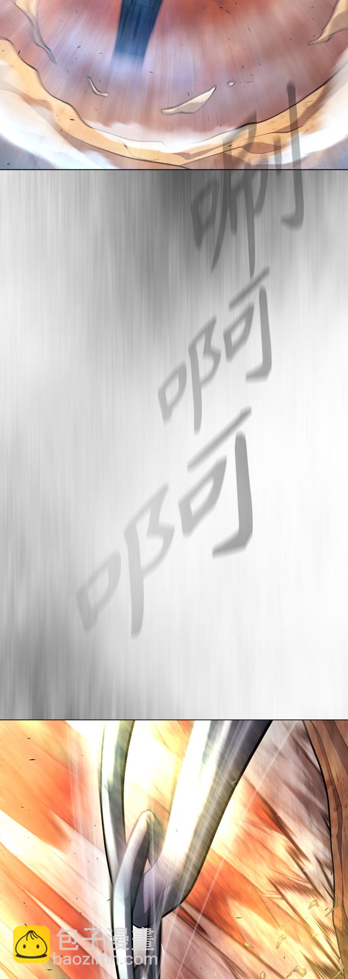 超人的時代 - [第二季] 第34話(1/2) - 4