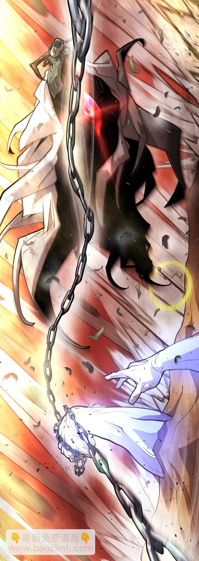 超人的時代 - [第二季] 第34話(1/2) - 5