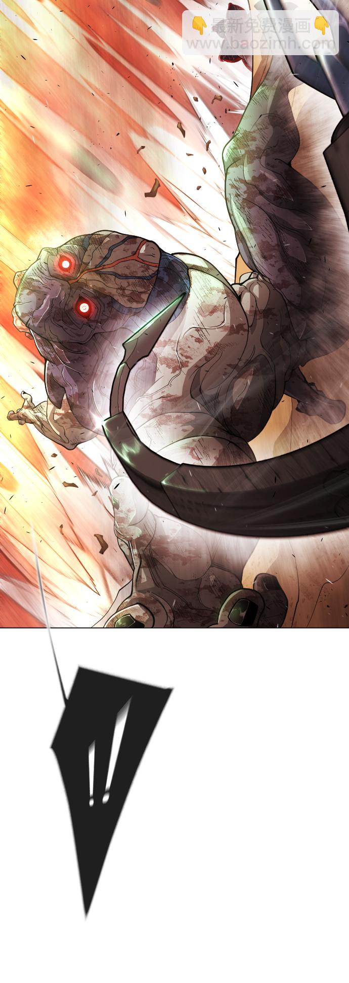 超人的時代 - [第二季] 第34話(1/2) - 6