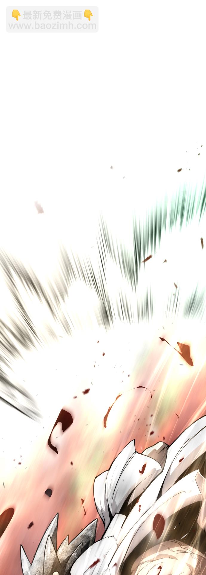 超人的時代 - [第二季] 第34話(1/2) - 1