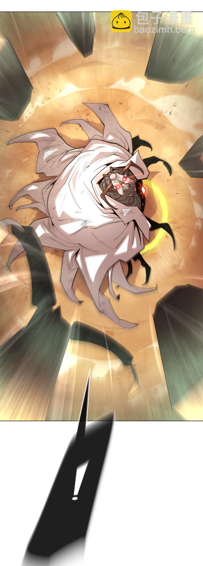 超人的時代 - [第二季] 第34話(1/2) - 4