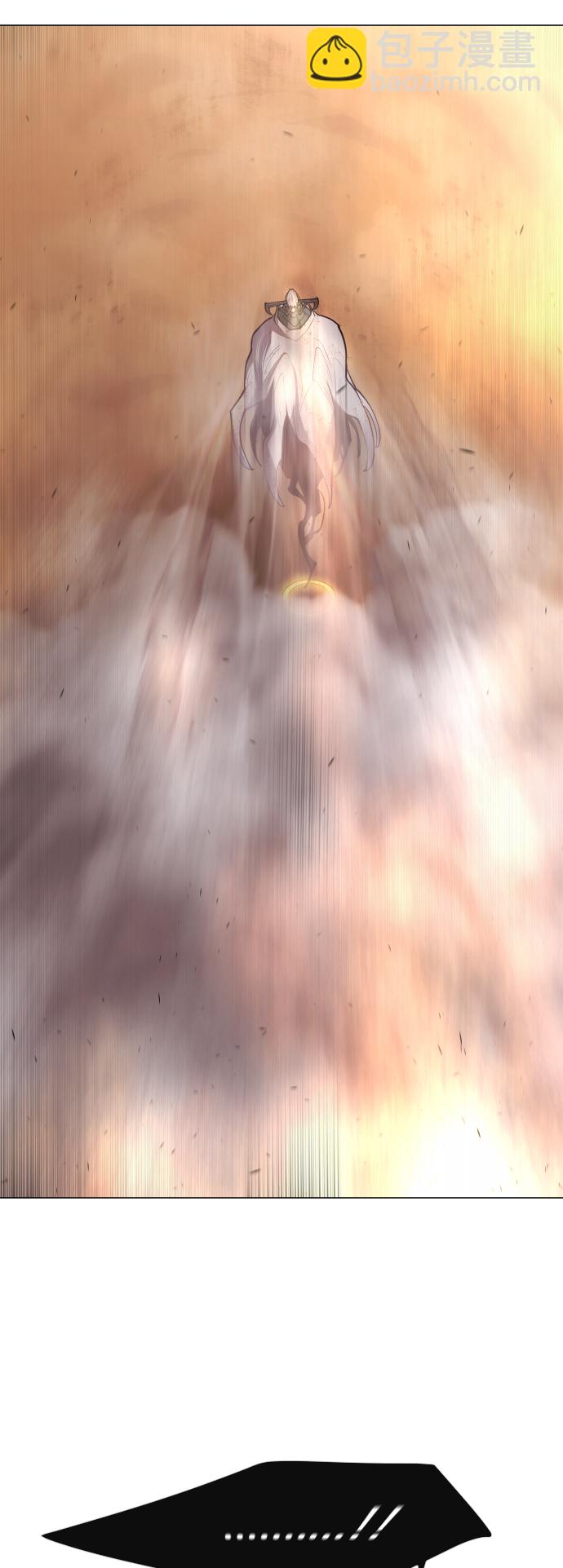 超人的時代 - [第二季] 第34話(1/2) - 6