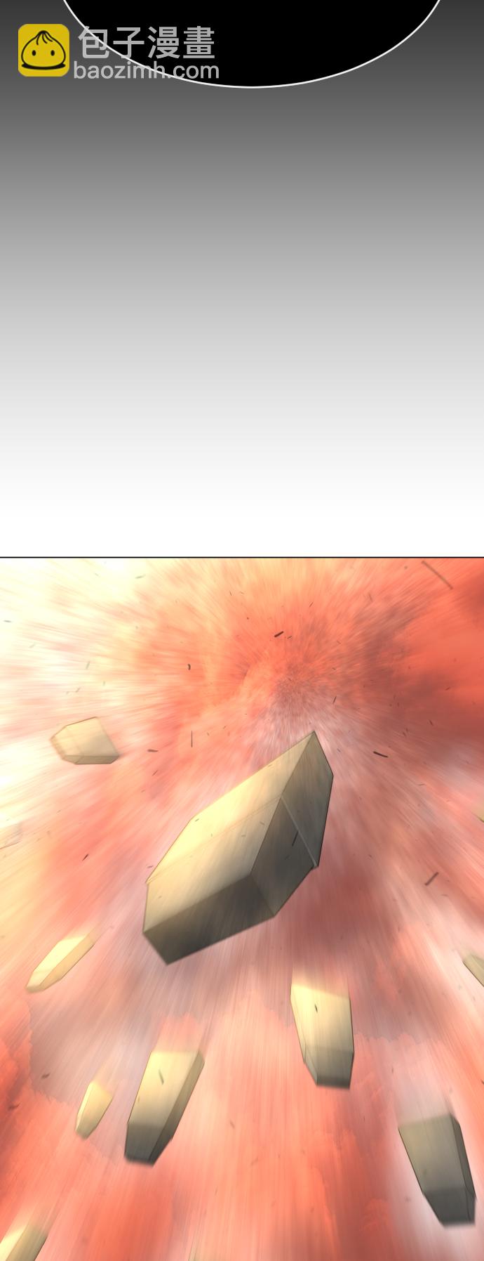 超人的時代 - [第二季] 第34話(1/2) - 6